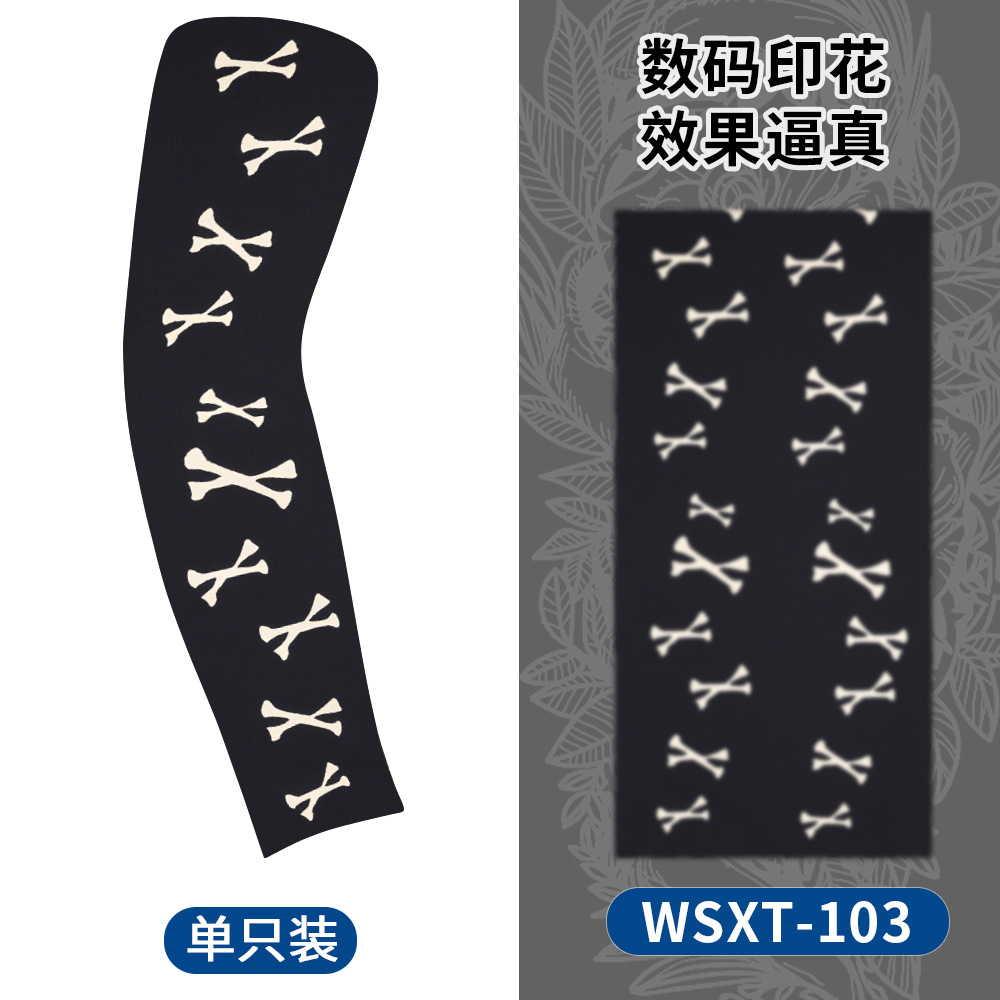 Picture of Summer Riding Sunscreen Tattoo Sleeve Simulation Tattoo Quick-drying Arm Protector Outdoor Sports Sunshade Breathable High Elastic Ice Sleeve