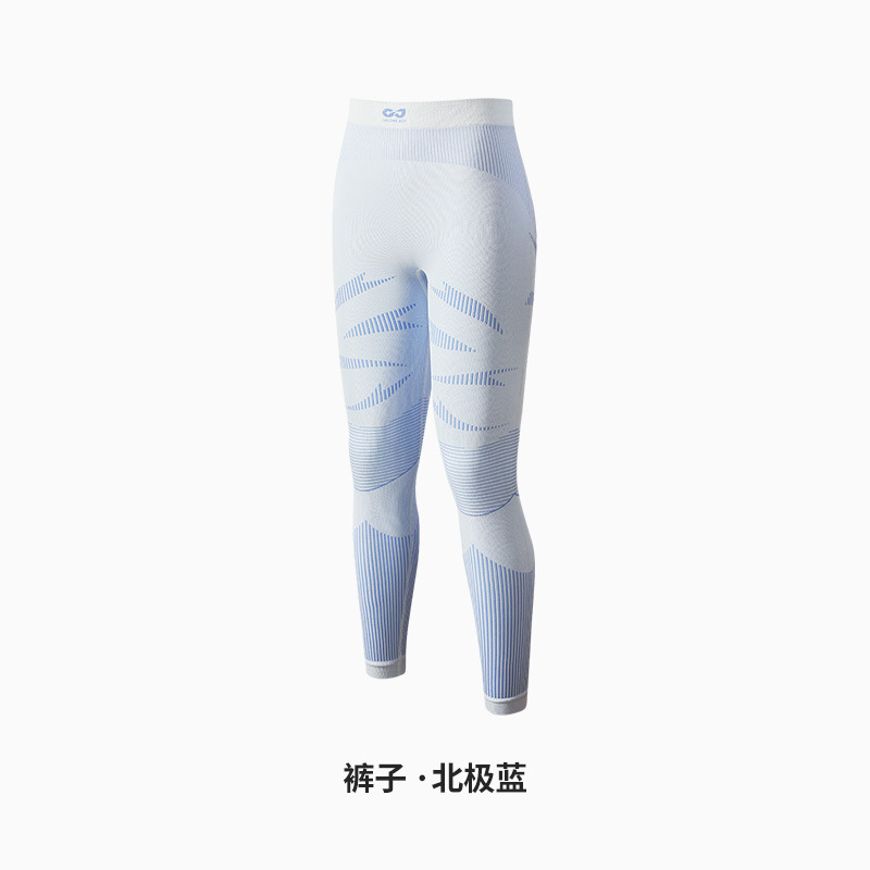 Picture of Autumn and Winter Children's Skiing Quick-drying Clothes Outdoor Sports Windproof Warm Autumn Clothes Seamless Functional Underwear suit SGY09