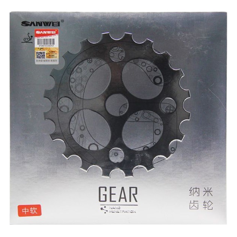 SANWEI three-dimensional nano GEAR table tennis rubber GEAR reverse rubber sleeve rubber astringency internal energy cake sponge quick attack