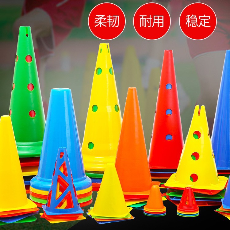 Picture of Children's football basketball training mark school road cone obstacle Mark barrel multi-cone barrel sporting goods training equipment