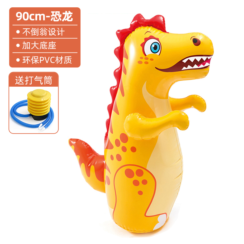 Picture of Children's Boxing Sandbag Tumbler Home Sanda Play Vertical Kidsren's Fighting Training Equipment Speed Reaction Ball
