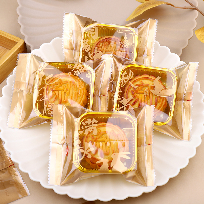 2024 New Mid-Autumn Moon Cake Packaging Bag Machine Bag Sealing Frosted Ice Skin Flow Heart Self-sealing 50g Transparent Separate Bag