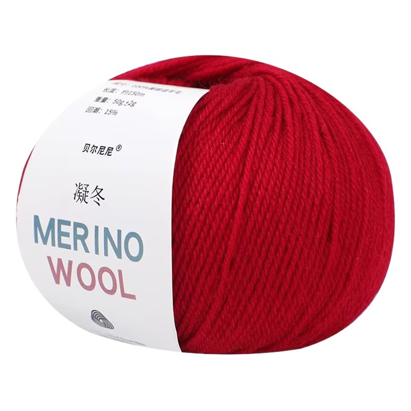 Wool handmade material package DIY wool woven wool woven cashmere wool baby scarf wholesale