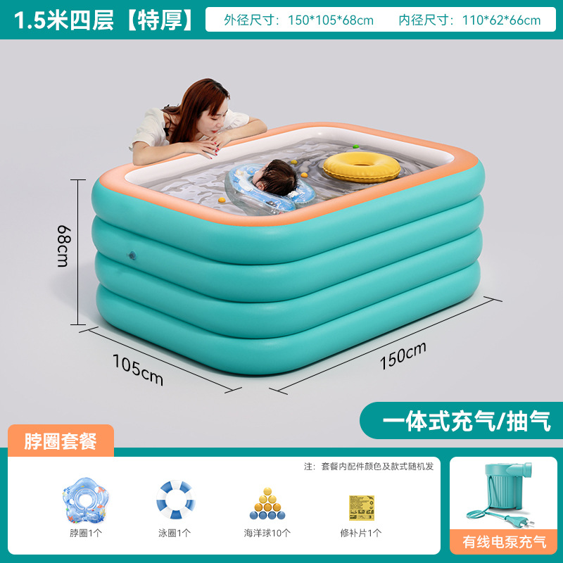 Picture of Inflatable Swimming Pool Children's Household Foldable Baby Baby Kids Adult Outdoor Family Bathpool Swimming Bucket