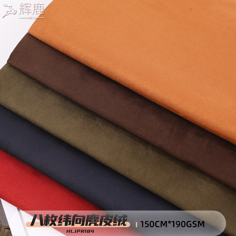 In-Stock Eight Pieces of Warp-Knitted Suede Fabric, Fully Polyester, Densely Woven, Single-Sided Brushed Suede Fabric for Autumn and Winter Fashion