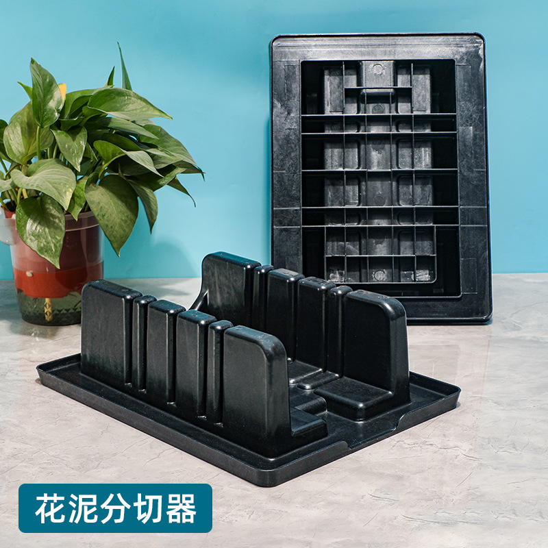 Black Square plastic flower mud cutter equal ratio cutting block mold flower shop flower flower arrangement craft packaging products