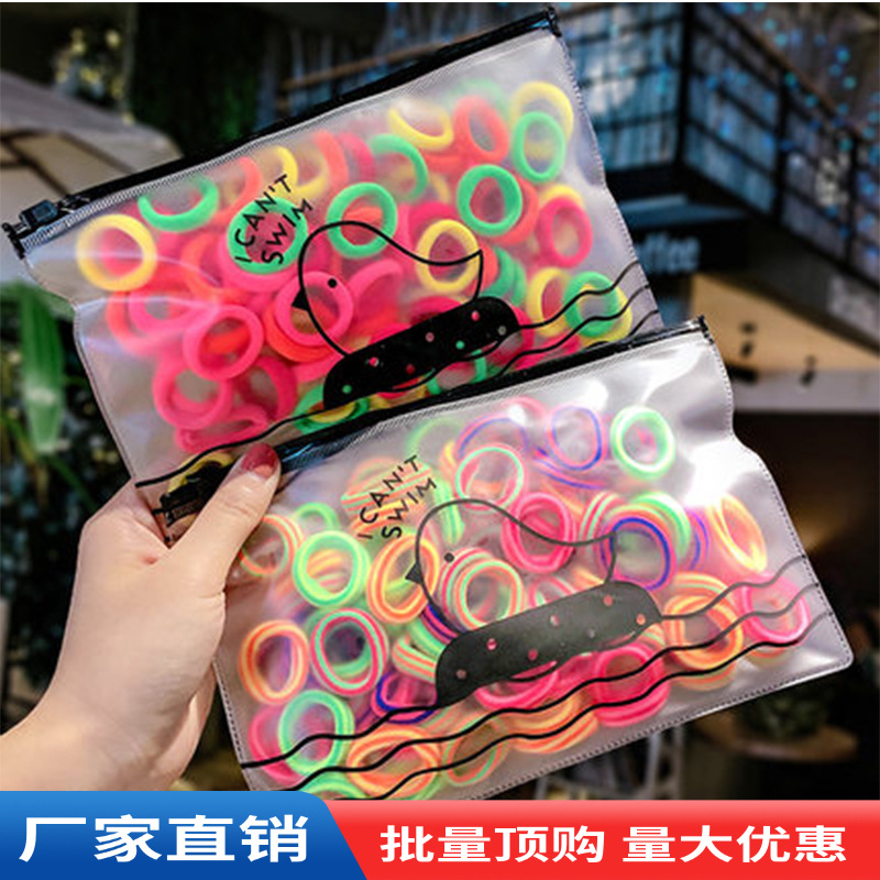 Picture of Korean children's hair band hair rope seamless towel ring head rope high elastic rubber band head ring diameter 2.cm children's hair accessories