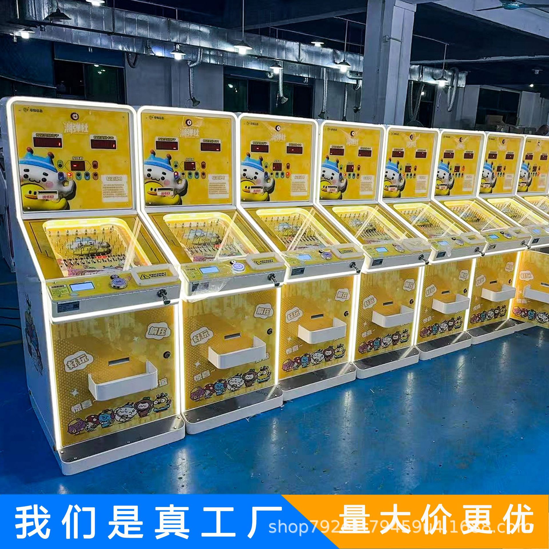 Picture of Pinball Machine Manufacturer Pinball Machine Single Gift Machine Video Game Equipment Single Pull Rod Pinball Machine Indoor Entertainment Facilities