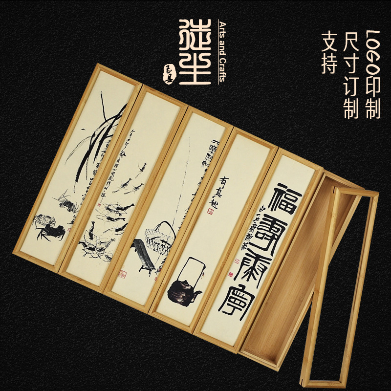 Picture of Tea packaging wooden box black tea small pot tea dragon ball tea bubble bag empty box high-grade rock tea box gift box wholesale