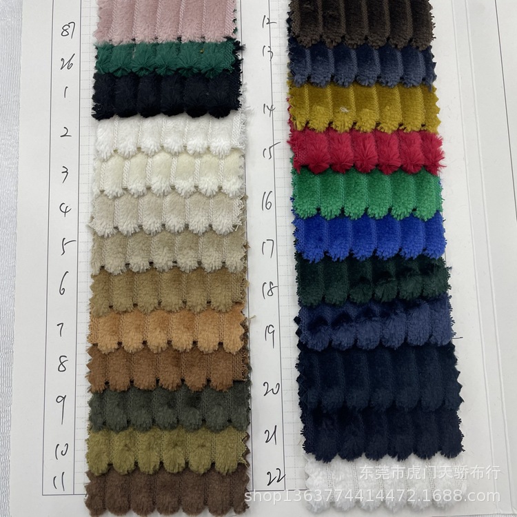 Spot supply of woven cotton corduroy fabric 2.5 pit non-elastic good quality corduroy 310-320g 2.5W