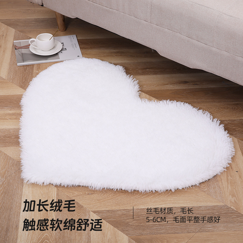 Picture of Modern Simple Silk Fool Love Carpet Bedroom PVpile Carpet Living Room Balcony Plush Mat Cross-border Supply