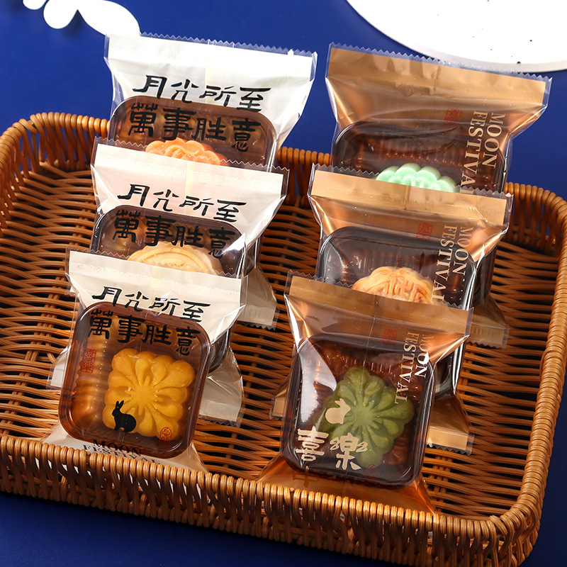 Creative Joy Mid-Autumn Moon Cake Bag Transparent Leisure Food Baking Plastic Bag Rectangular Dessert Sealed Packaging Bag