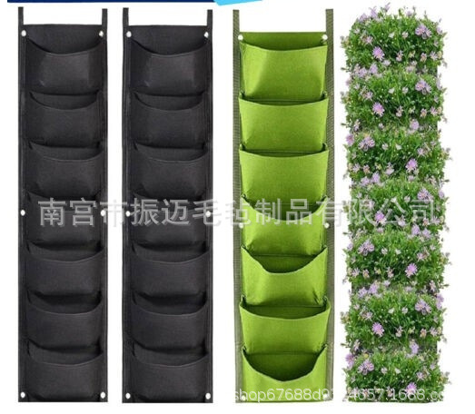 Felt Plant Bag 7 Mouth 6 Mouth Wall-Mounted Non-Woven Planting Bag Multi-Layer Wall Greening Plant Gardening Bag Long Bag