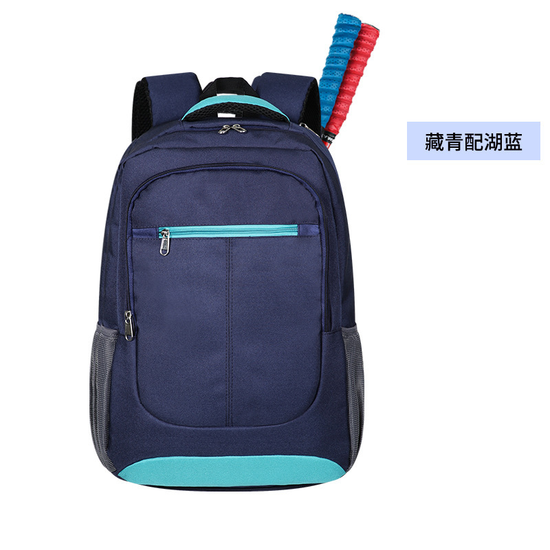 Picture of Badminton Bag Backpack Club Training Competition Multi-functional Large Capacity Independent Shoe Stores Mountaineering Backpack