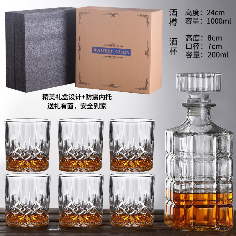 Picture of Whiskey glass wine gift box set household wine Pearl cotton foreign trade gift box packaging glass wine set
