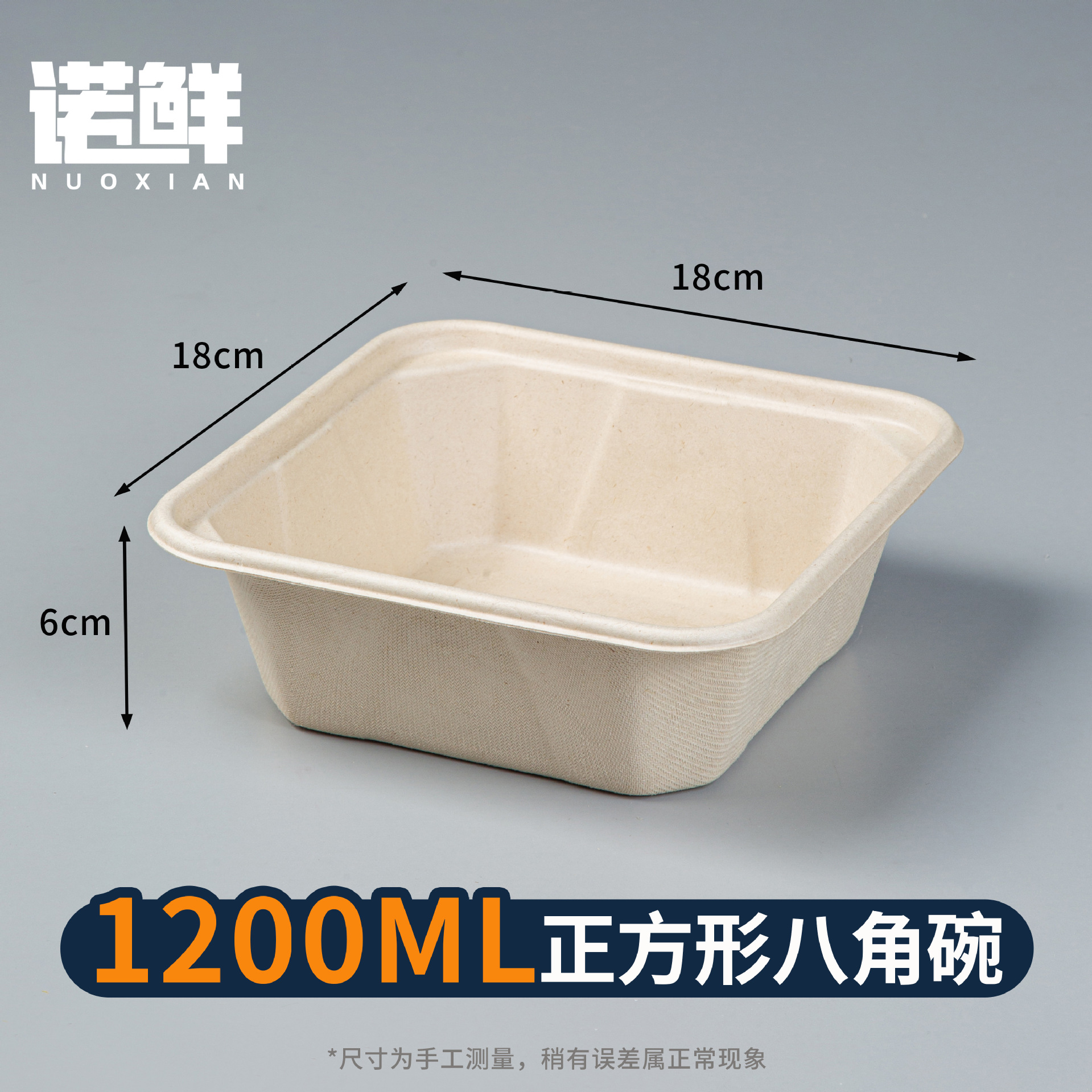Picture of Disposable kraft paper long octagonal bowl picnic travel packing box takeout fruit cutting box high transparent convex cover waterproof