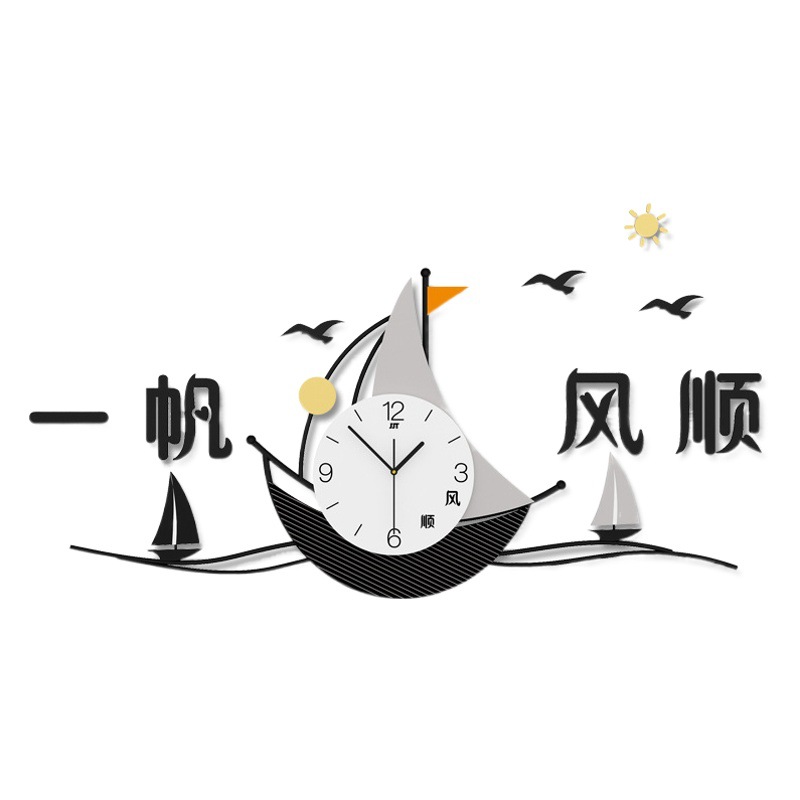 New Chinese Creative Clock Wall Clock Living Room Modern Simple Clock High-end Wall Hanging Home Restaurant Decorative Wall Watch