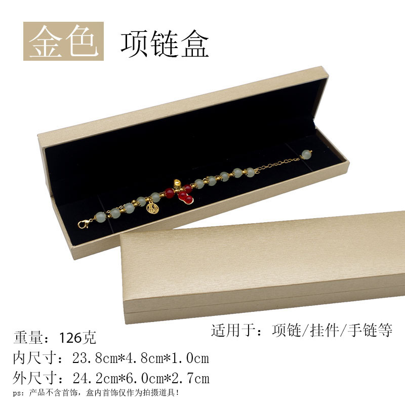 Picture of Leather-filling paper jewelry packaging box gift box paper leather box wholesale jewelry jade pendant bracelet box
