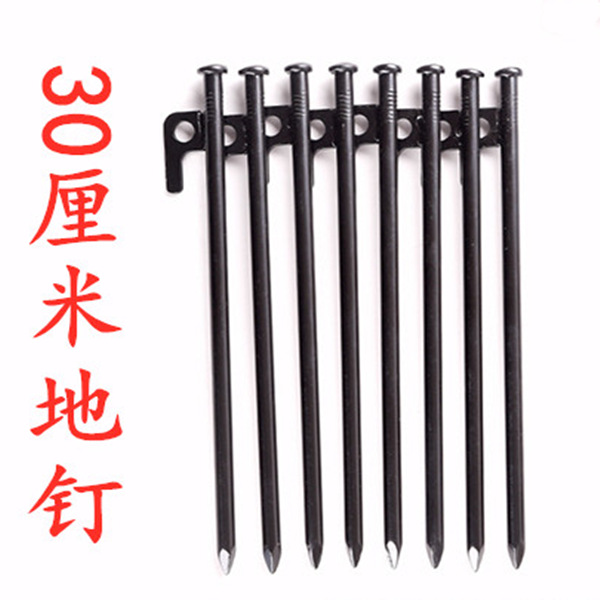 Picture of Outdoor bold and long ground nail camping tent windproof fixed nail beach canopy steel nail set 20/30/40cm