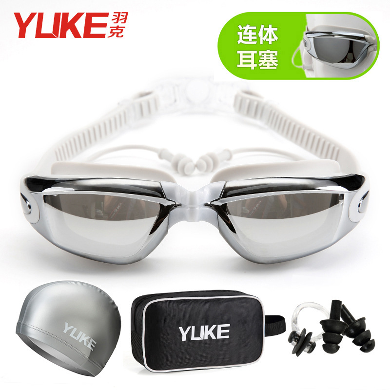 Picture of Swimming Goggles Women's Myopia High-definition Waterproof Anti-fog Men's Swimming Glasses Large Frame Flat Light Swimming Cap Swimming Bag Set Equipment