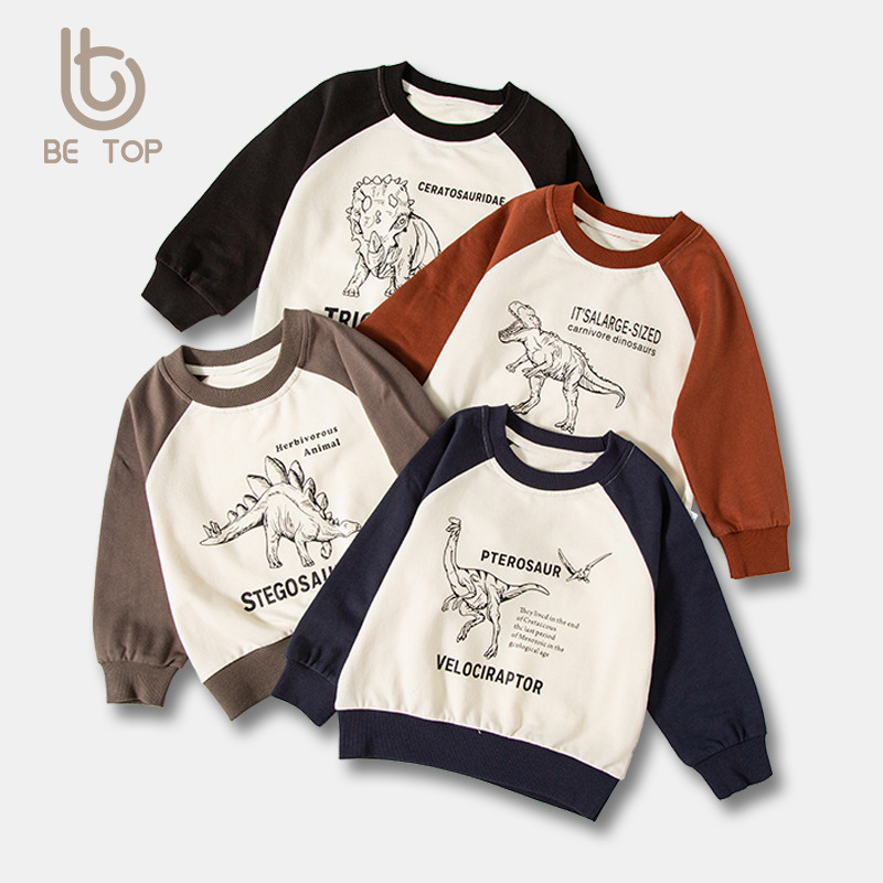 Picture of Cross-border children's clothing live supply autumn fashionable loose thin children's sweater contrast color baby boys' clothes one-piece delivery