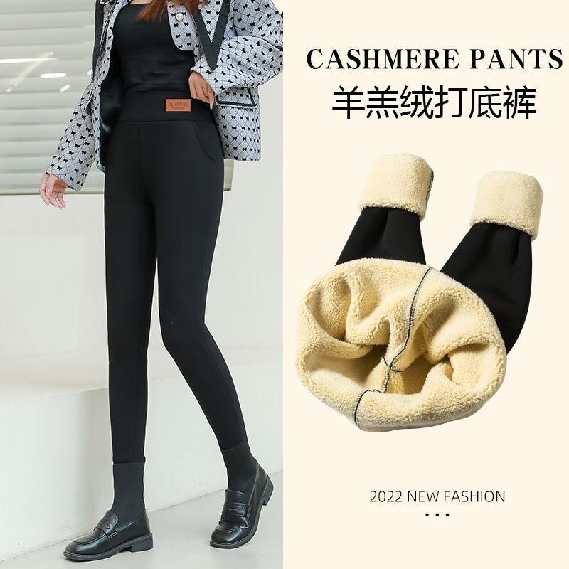 Picture of Extra Large Size Lamb Wool Leggings for Women, High-Waisted, Butt-Lifting, Fleece-Lined, Thickened, Winter Warm Cotton Pants with High Elasticity