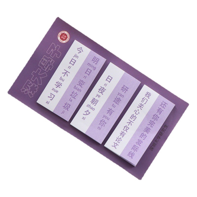 Transparent Sticky Notes Memo Pad Reusable Message Pad Cute Sticky Notes Wholesale Sticky Note Paper Planner Journal