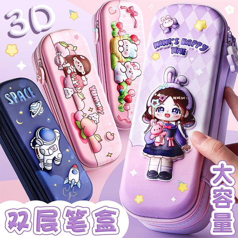 Picture of Kaba Bear Cute 3D Stereo Pencil Case for Primary School Students New Double-Layer Pencil Case Cartoon Kidsren's Large-Capacity Pencil Case