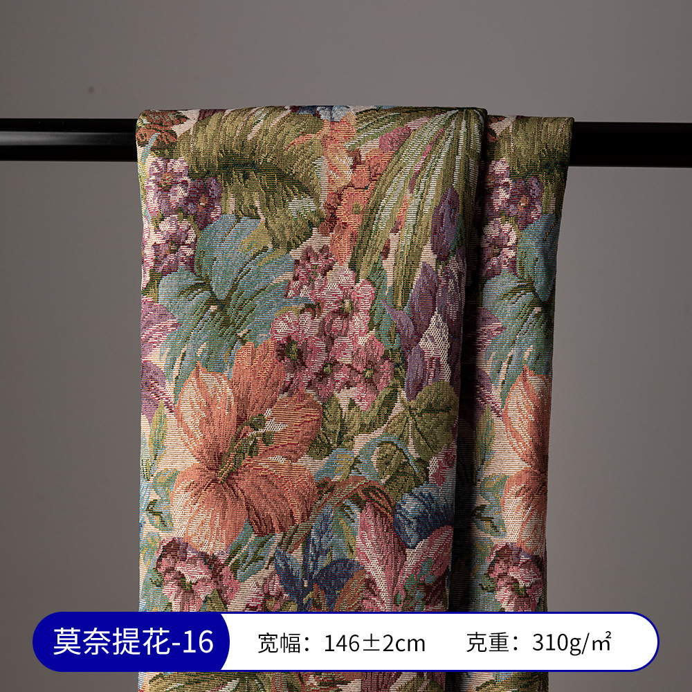 Picture of Monet Oil Painting Jacquard Fabric Handmade DIY Tablecloth Pillow Bag Skirt Clothing Designer Fabric Sofa Fabric
