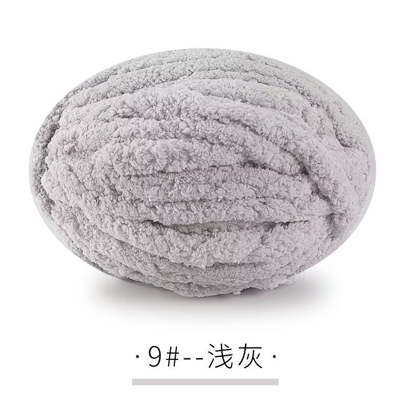 Picture of Cat Tail Super Thick Wool Group Handmade DIY Knitted Blanket Cat Nest Cushion Ice Line Finger Scarf Iceland Line