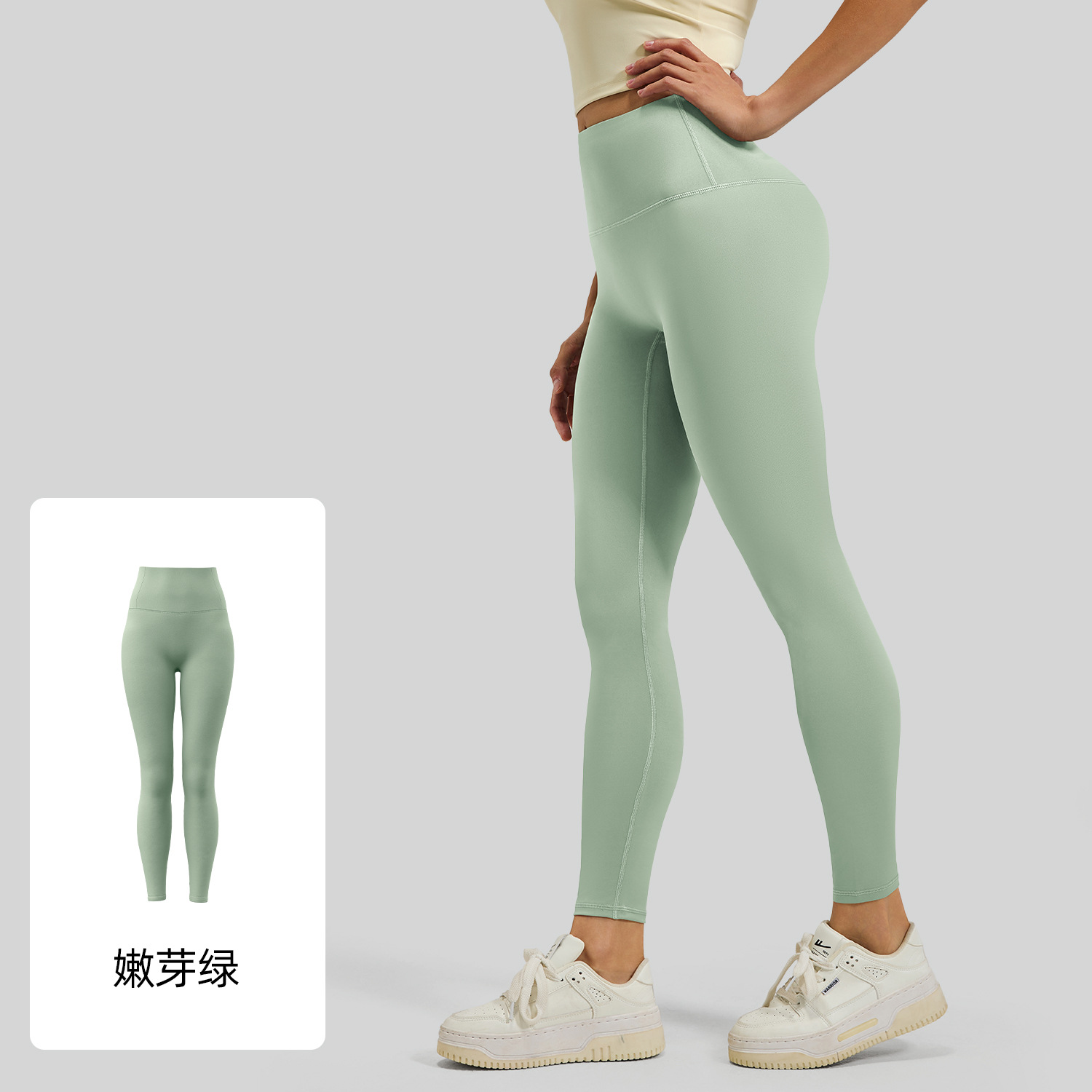 Picture of Juyitang Nude High Elasticity Yoga Pants High Waist Hip Lifting Sports Tight Fitness Wear Trousers for Women