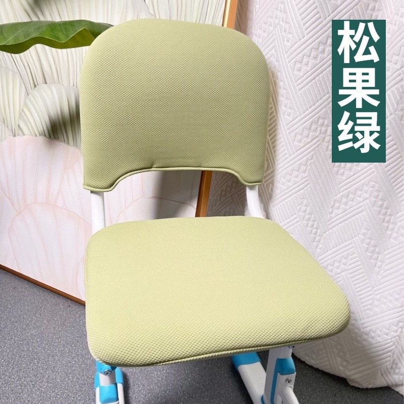 Cross-border Explosions Single Plastic Learning Chair Chair Cover Thickened Sponge Lining Bird Eye Pattern Non-slip Children's Chair Cover Chair Cover