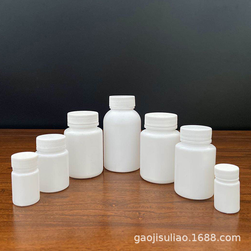 Factory 30 50 100g ml white solid bottle PE capsule granule packaging bottle small medicine bottle plastic bottle