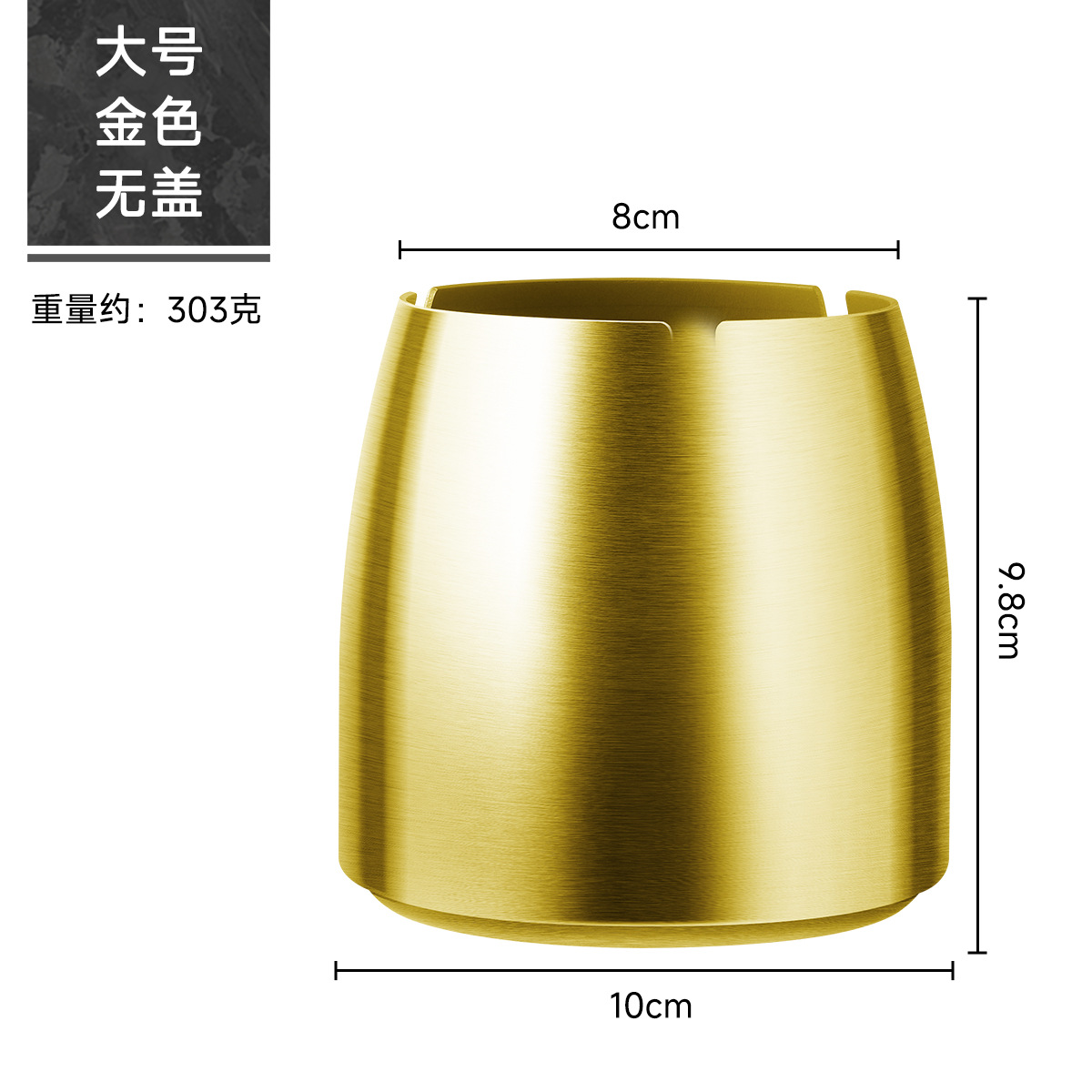 Picture of Wholesale titanium-plated stainless steel ashtray with lid thickened and raised anti-fly ash Internet cafe bar KTV office laser