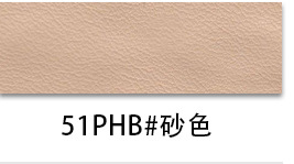 Picture of Factory spot 0.85mm thick half Pu Nappa grain leather brushed bottom fine grain luggage handbag packaging artificial leather