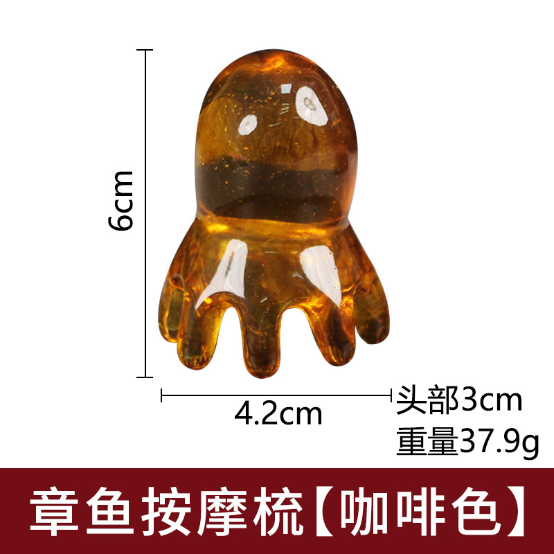 Picture of Resin octopus comb massage comb head dredge scalp meridian comb massage factory wholesale generation hair