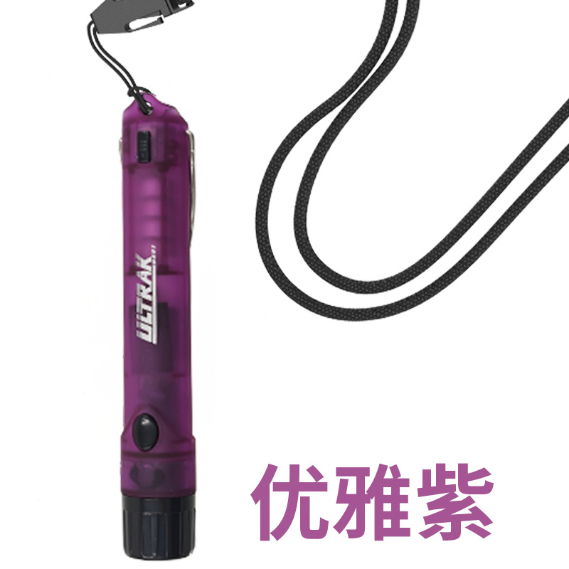 Picture of Electronic Whistle Osec Referee Basketball Competition High decibel Whistle Outdoor Training Fitness Taekwondo Wholesale