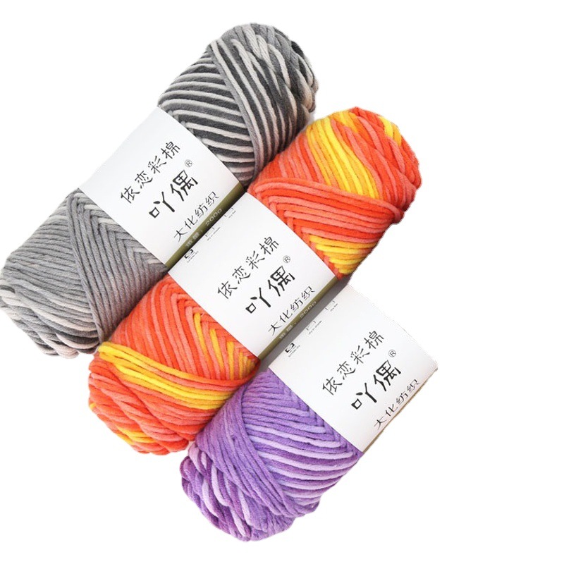 8-strand lover cotton handmade diy woven gift boyfriend female self-woven scarf wool ball thick thread ball milk cotton material package