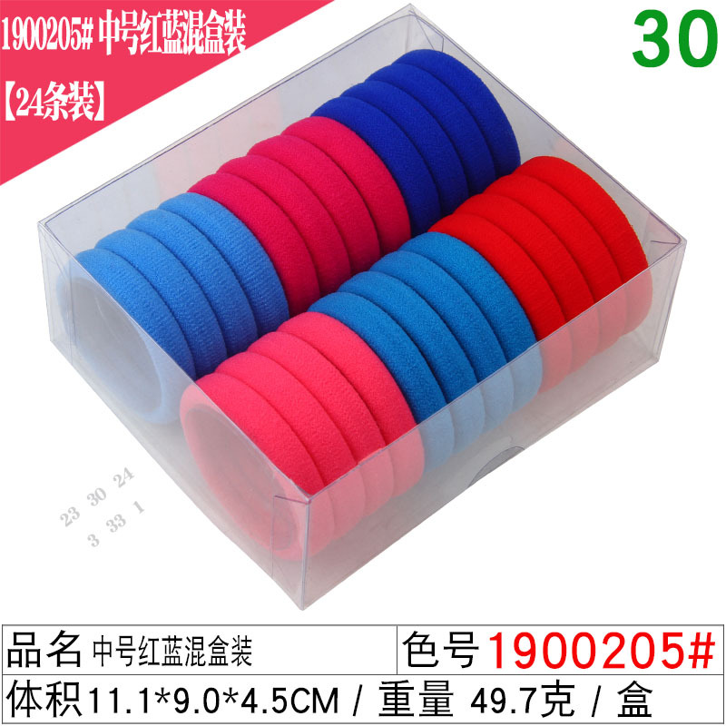 Picture of Korean Style Boxed Rubber Band Seamless High Elastic Towel Hair Ring Colorful Seamless Hair Rope Hair Headwear 1001-FQ