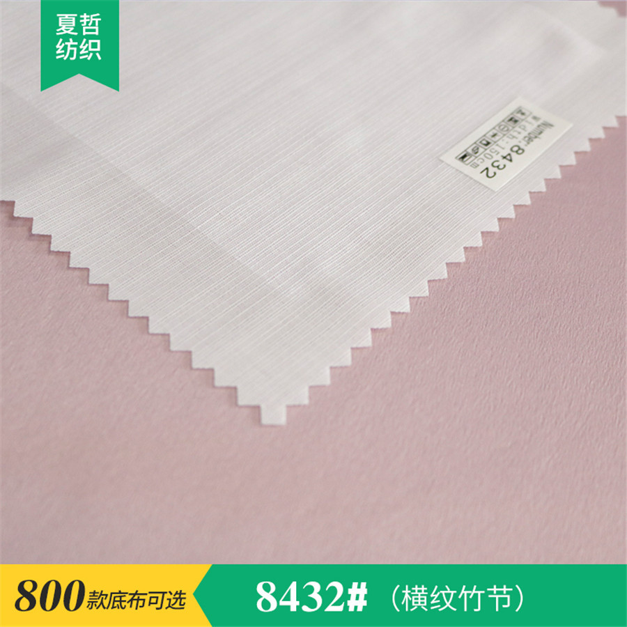 T8432 Horizontal Striped Bamboo Joint Digital Print White Base Fabric Semi-Finished Synthetic Fiber Summer Thin Fabric Lightweight and Breathable