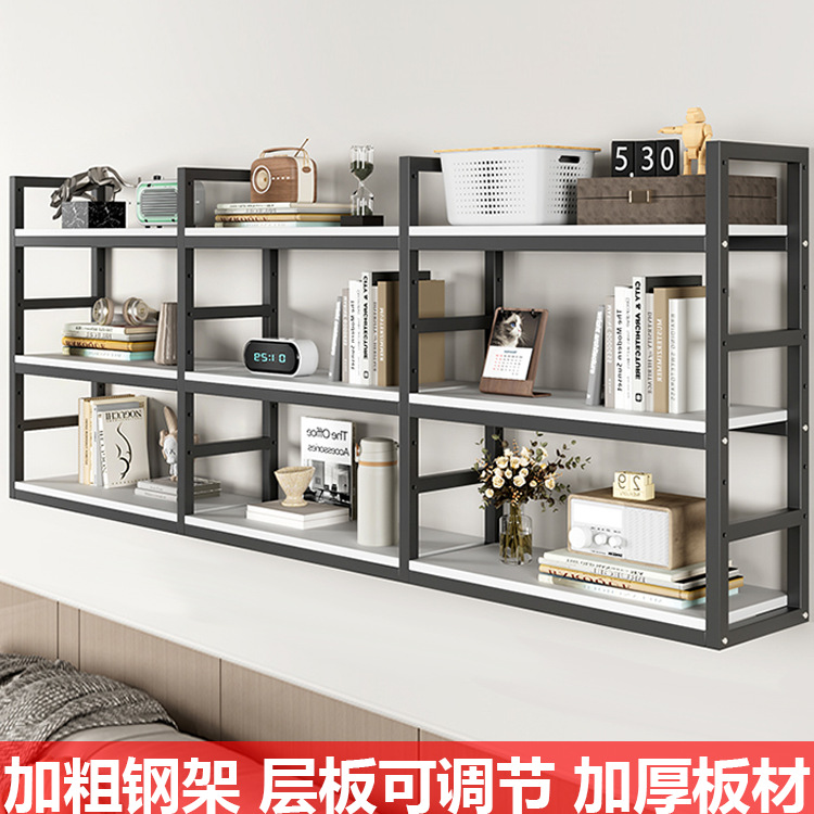 Wall Storage Rack Wall-Mounted Bookshelf Flower Rack Living Room Wine Rack Kitchen Partition Desktop Iron Decoration Multi-Layer Storage Rack
