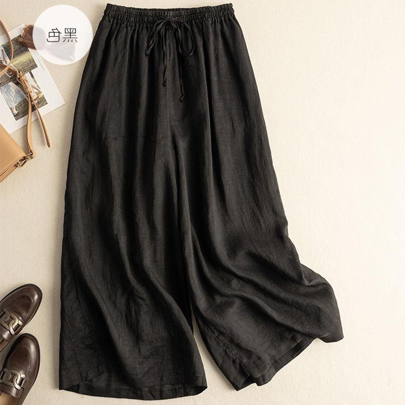Draped Middle-aged Cotton and Linen Trousers 2024 New Summer Pants High Waist Breathable Casual Wide-leg Pants