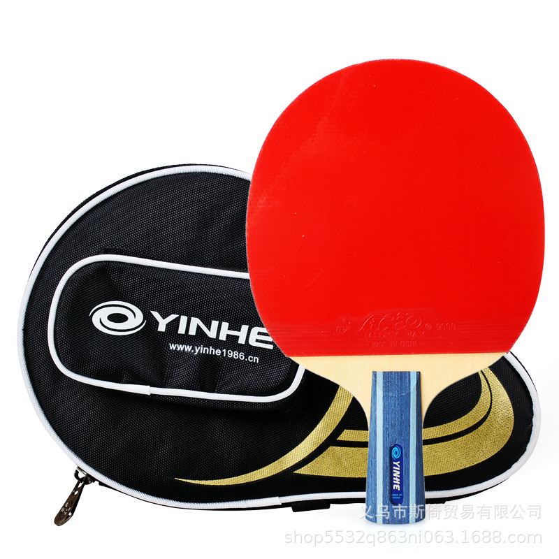 Picture of Galaxy table tennis racket professional carbon finished racket five-star six-star seven-star eight-star five-star six-star seven-star eight-star game racket
