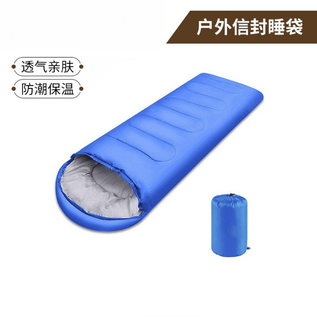 Factory wholesale envelope sleeping bag outdoor camping camping adult cold thick warm lunch break dirty outdoor camping