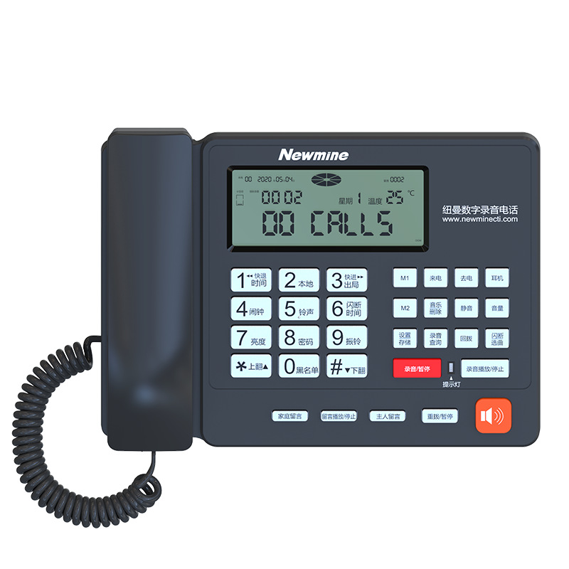Picture of Zhongnuo G025 Recording Telephone Wired Landline Caller Id Automatic Manual Recording Sd Card Factory Direct Sale
