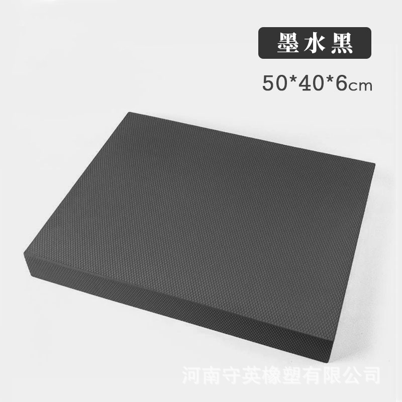 Picture of Tpe Yoga Balance Mat Thickened 6cm Kneeling Mat Flat Support Abdominal Wheel Special Mat Sports Fitness Mat Soft and Collapsible