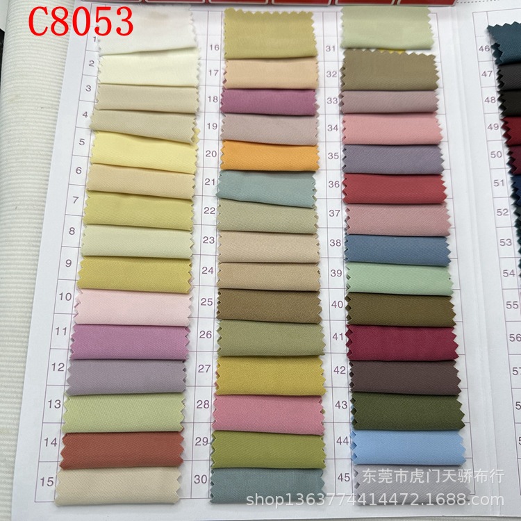 Woven elastic fashion fabric 185g high quality elastic honeycomb woven 220g good quality peacock oblique
