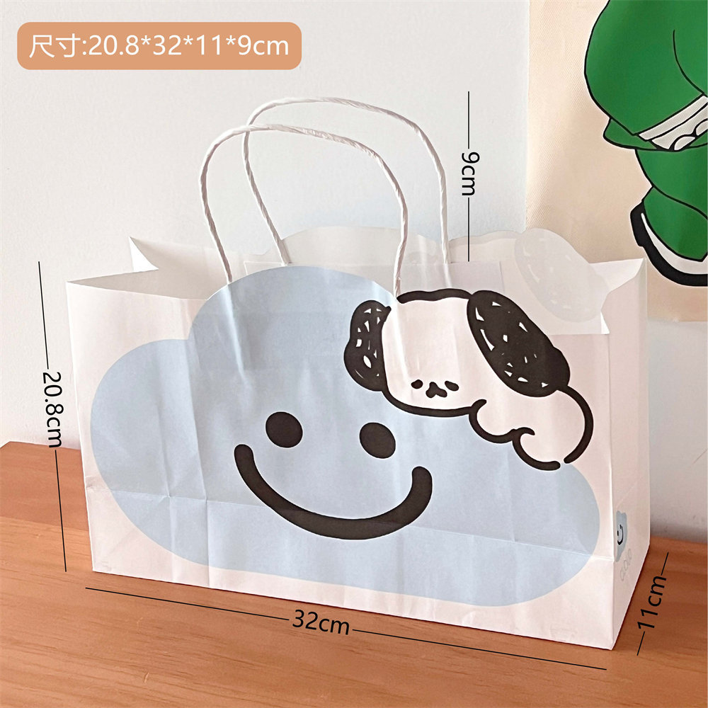 Picture of Cartoon Cute Jelly Dog Cloud Paper Bag Large Bag Gift Bag Tote Bag Holiday Birthday Gift Packaging Bag