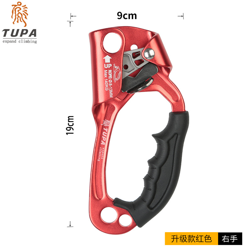 Picture of Right Hand Ascender, Hand Rope Climbing Device, Mountaineering Climbing Device, Caving Outdoor Srt Climbing Equipment, Climbing Supplies