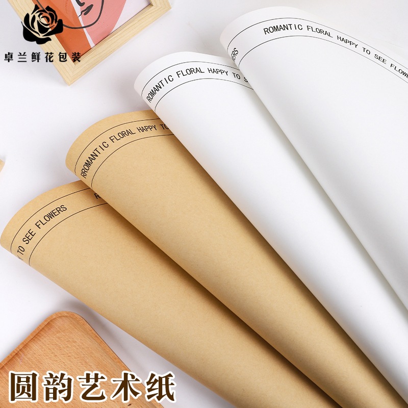 Round rhyme English bouquet wrapping paper round single-sided film waterproof wrapping paper flower shop special handmade diy material